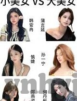91aaa麻豆-解开91aaa麻豆背后的美德与警示，理智审核内容的价值