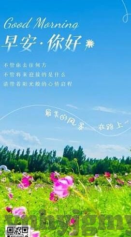 91麻豆国产综合久久-男男女女间的熟悉脸庞，浅谈91麻豆国产综合久久现象