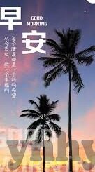 秋霞麻豆精选AV-秋色斑斓里的艺术探索，秋霞麻豆的视觉盛宴