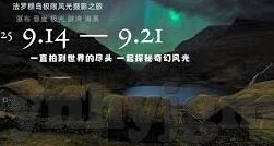 亚洲av乱码久久精品蜜桃麻豆-璀璨多元的亚洲文化探微，从影视艺术中的创意融合谈起